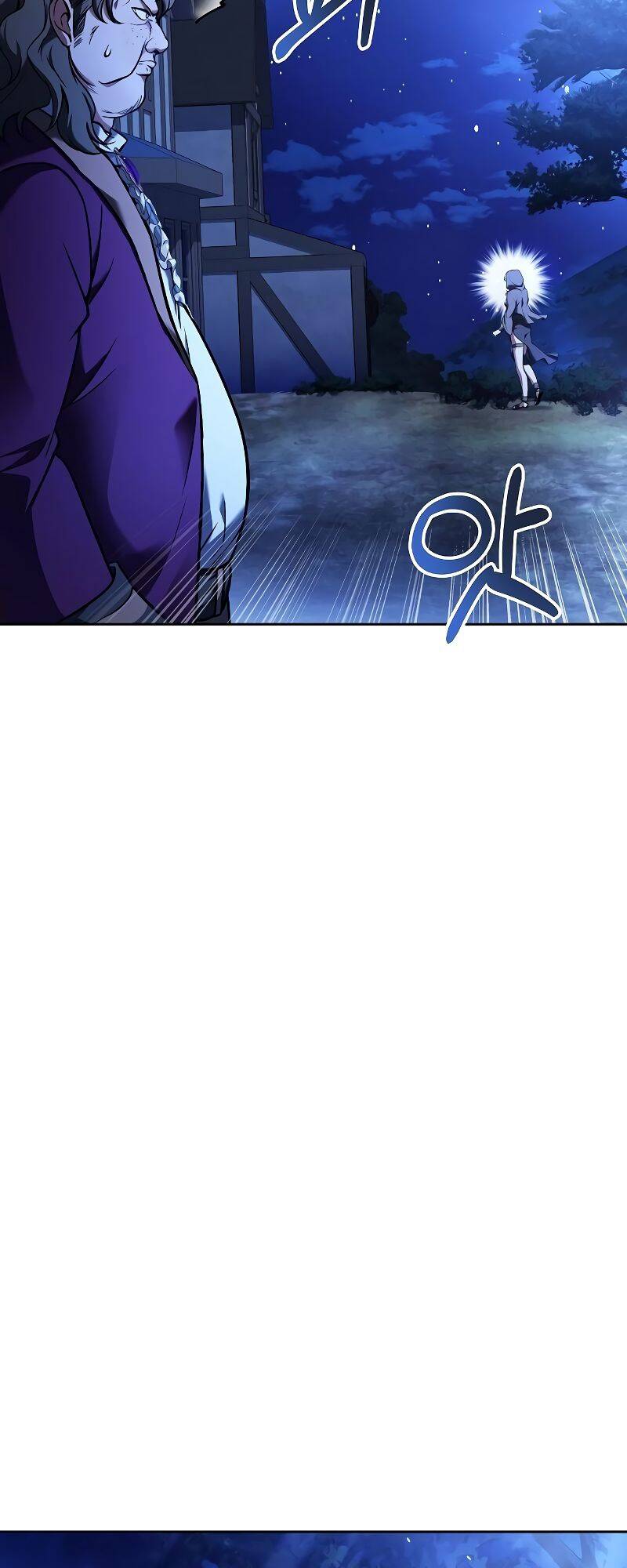 A Wizard’s Restaurant ตอนที่ 28 page 42