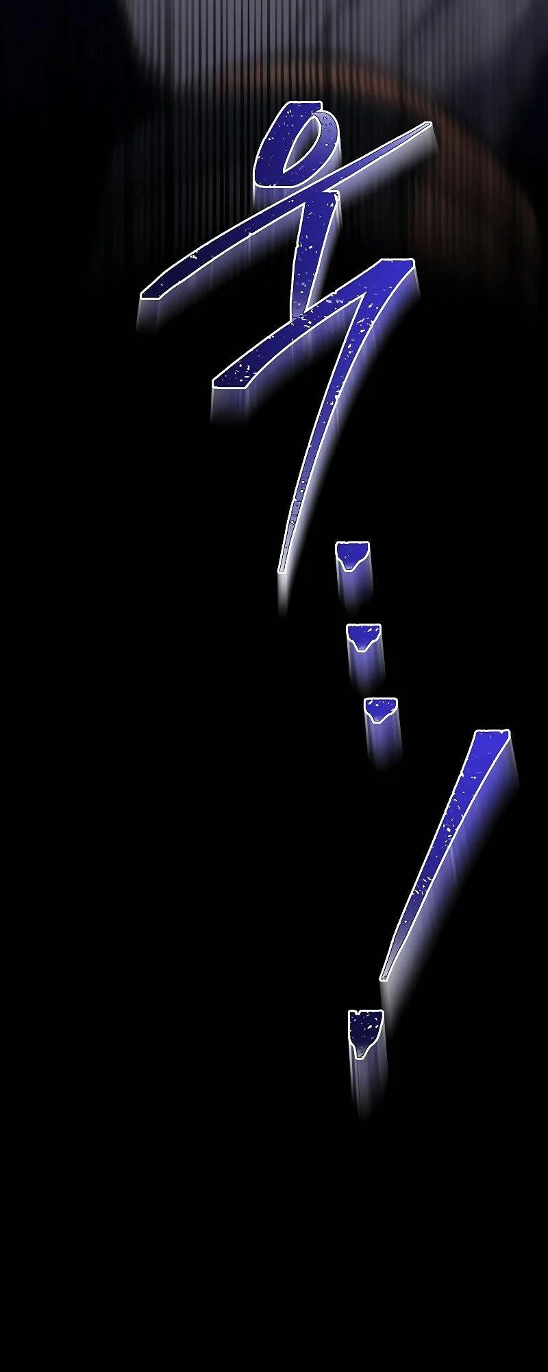 A Wizard’s Restaurant ตอนที่ 28 page 85