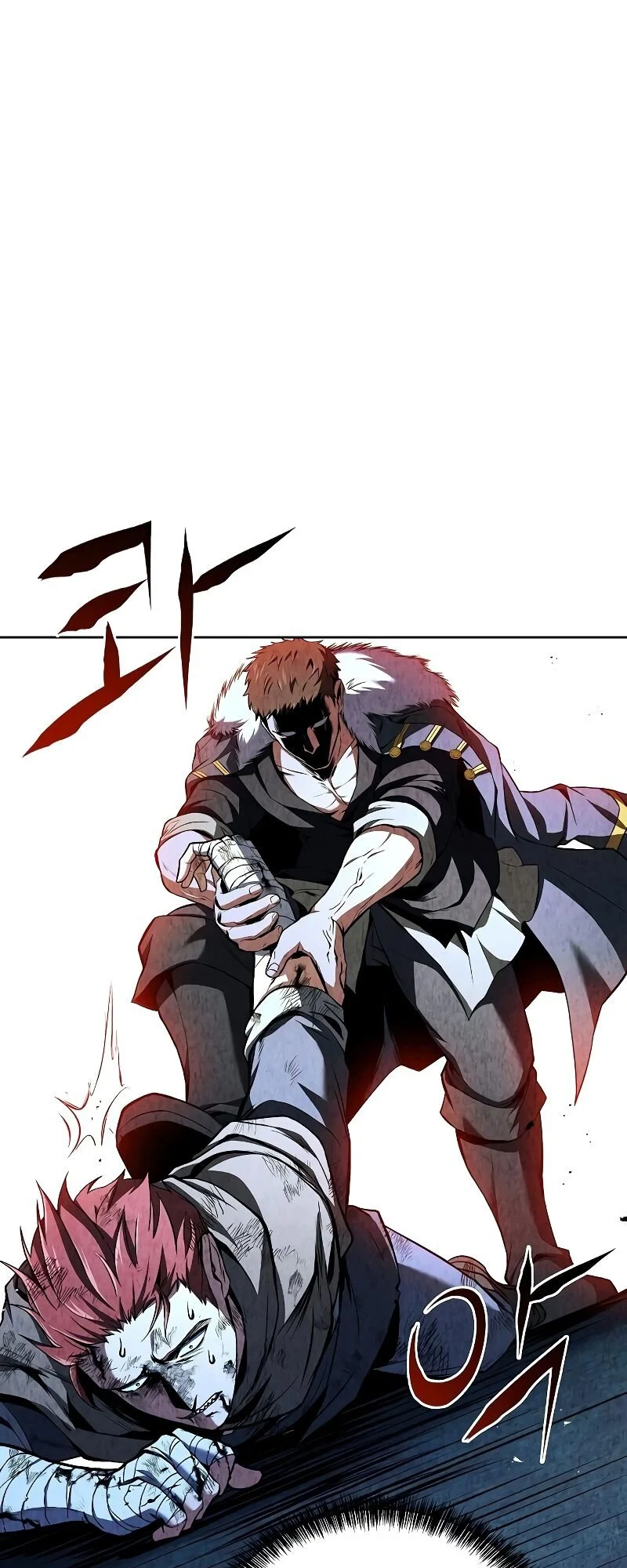 A Wizard’s Restaurant ตอนที่ 29 page 40