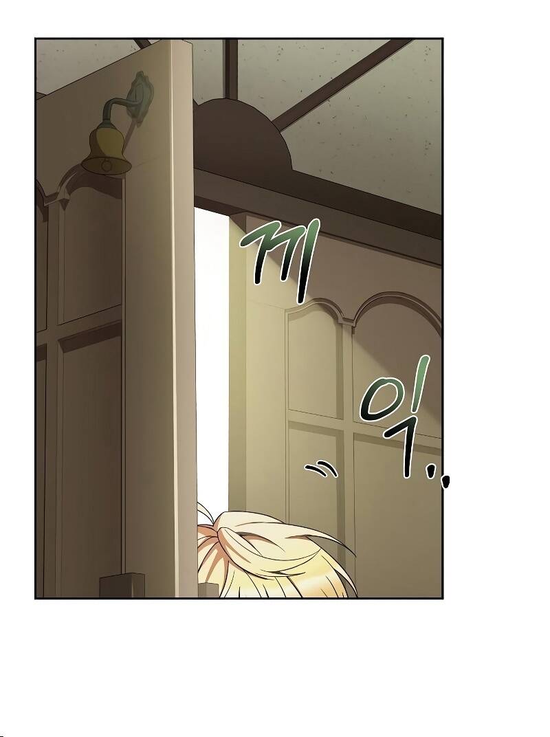 A Wizard’s Restaurant ตอนที่ 30 page 23