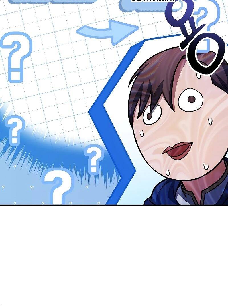 A Wizard’s Restaurant ตอนที่ 31 page 79