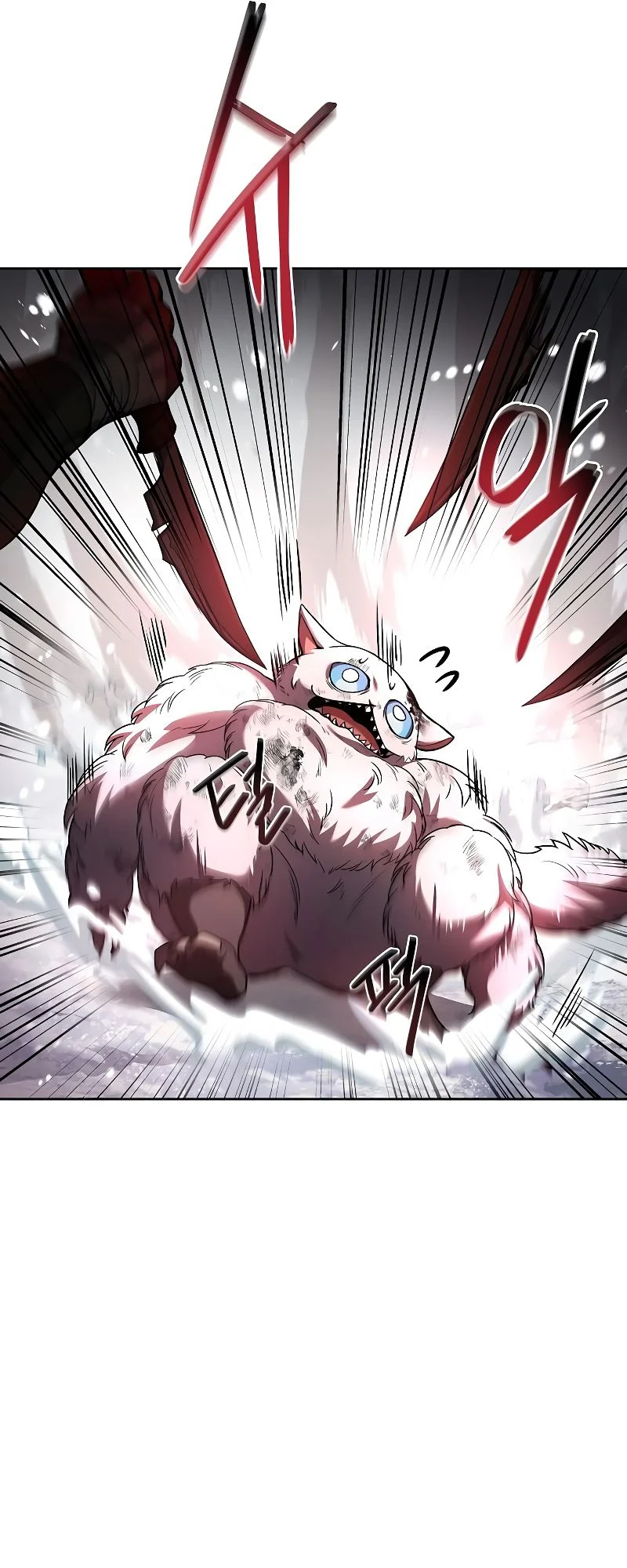 A Wizard’s Restaurant ตอนที่ 32 page 8