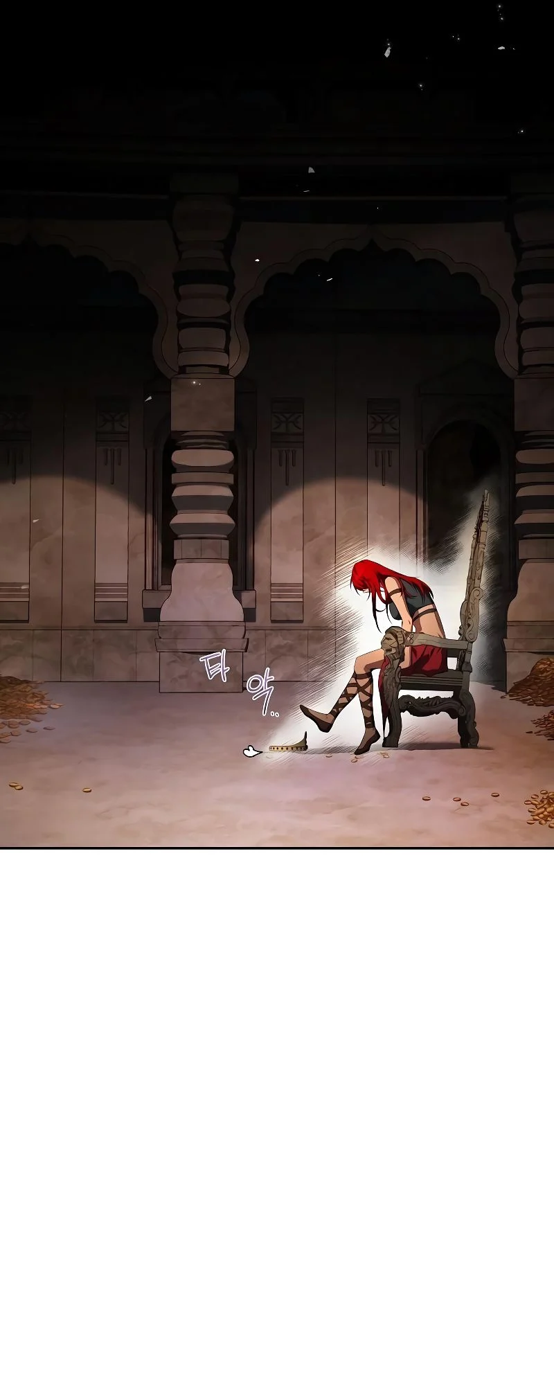 A Wizard’s Restaurant ตอนที่ 32 page 71