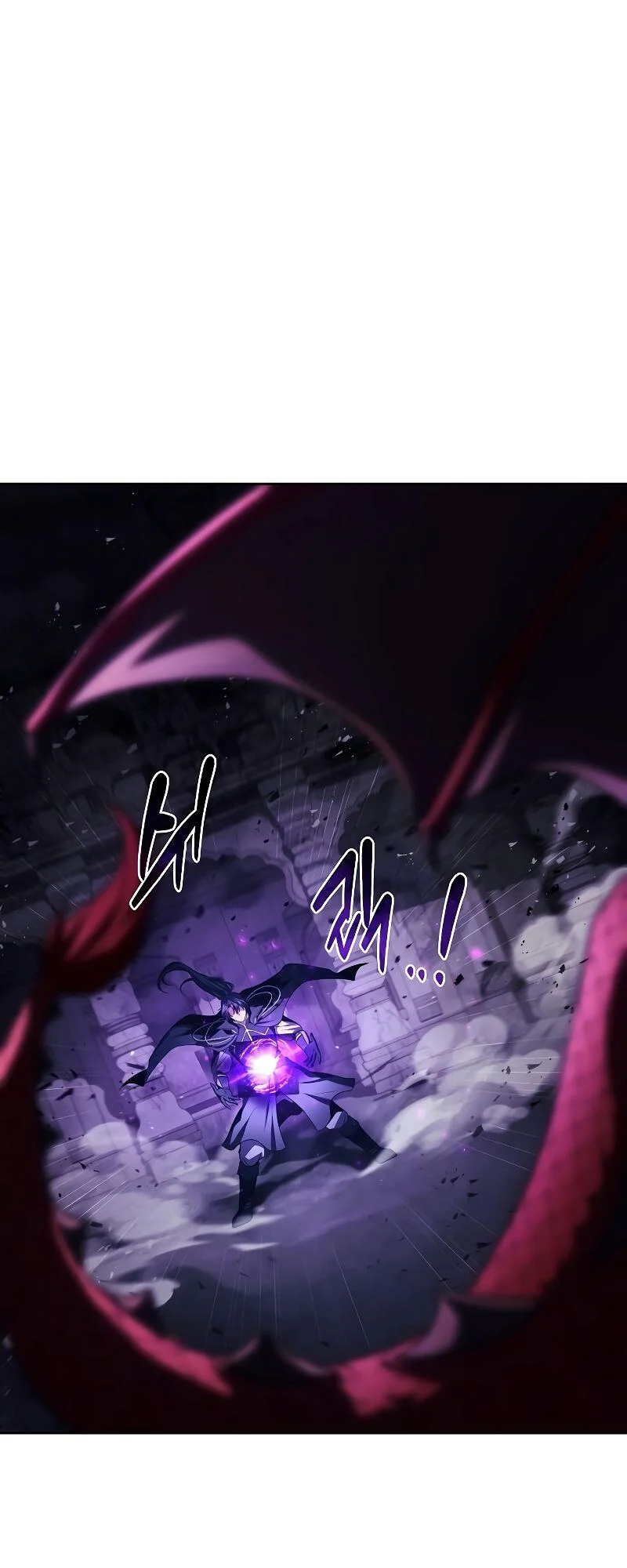 A Wizard’s Restaurant ตอนที่ 33 page 8