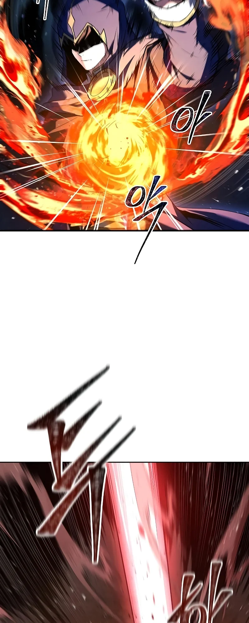 A Wizard’s Restaurant ตอนที่ 34 page 12