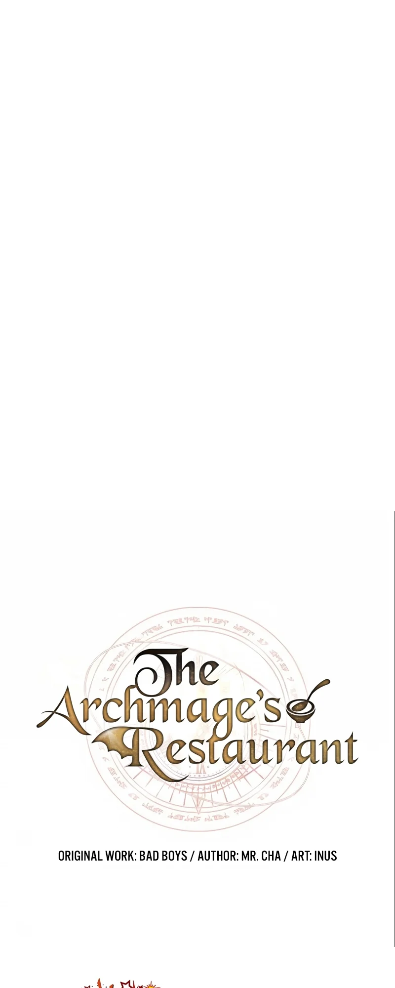 A Wizard’s Restaurant ตอนที่ 34 page 16