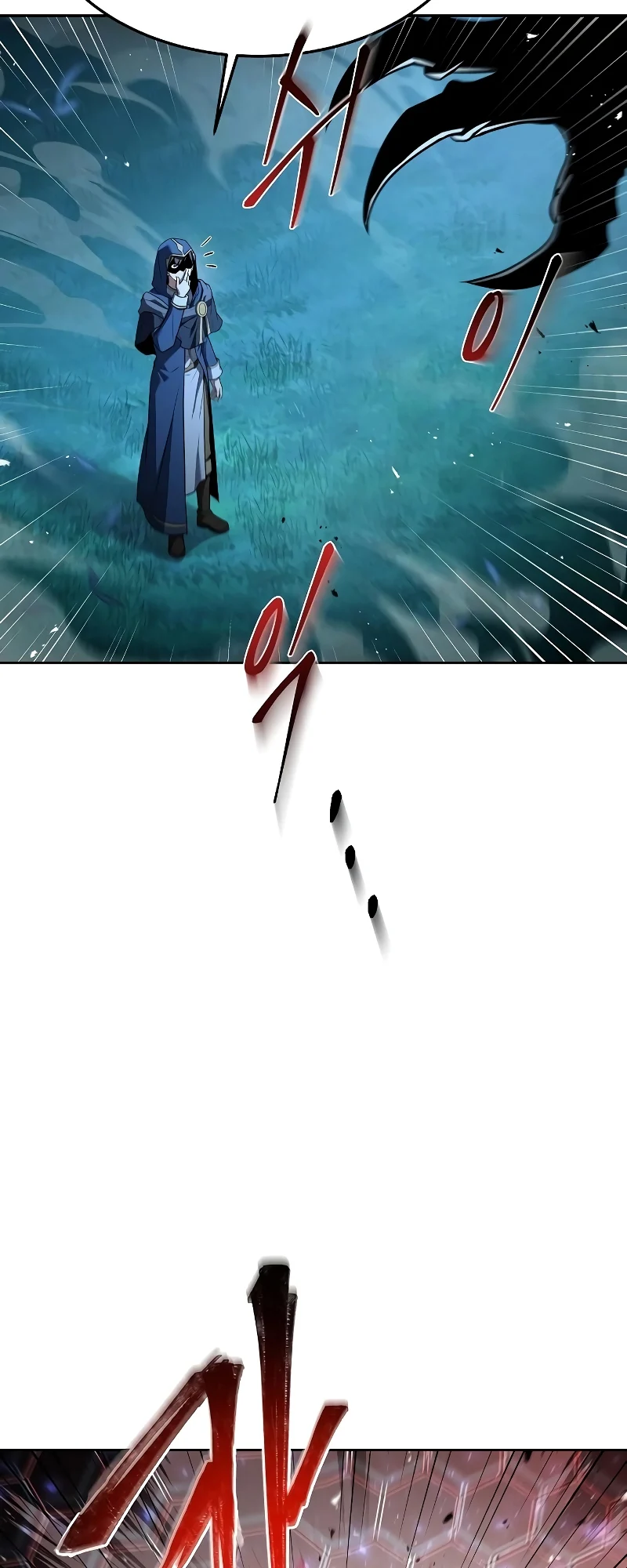 A Wizard’s Restaurant ตอนที่ 34 page 34