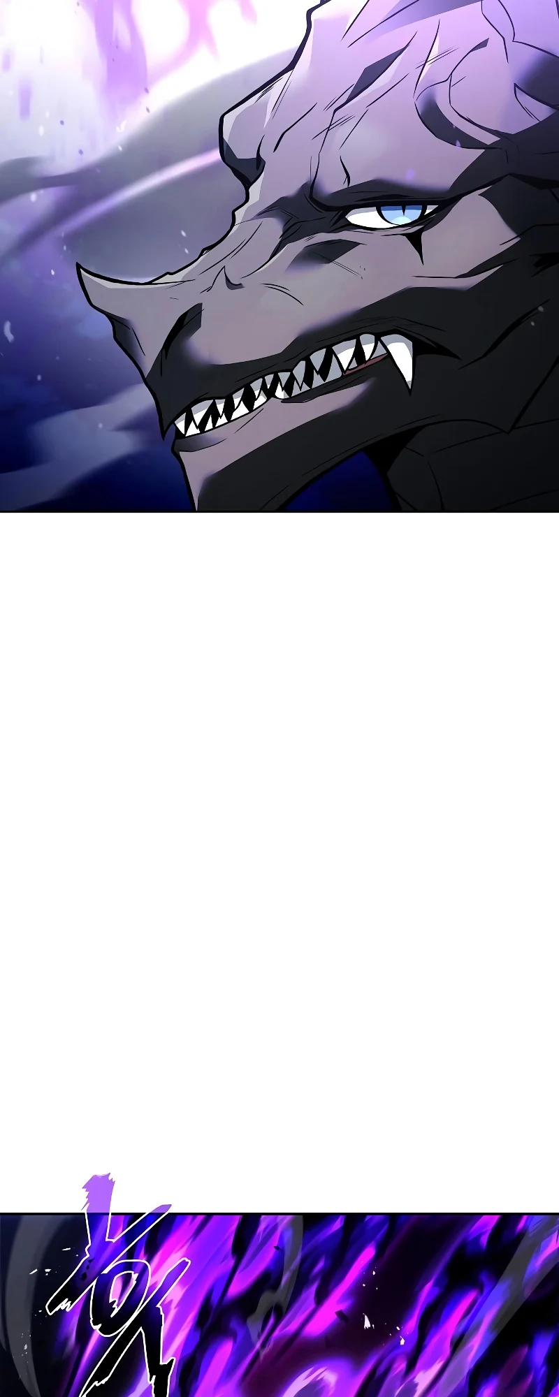 A Wizard’s Restaurant ตอนที่ 35 page 5