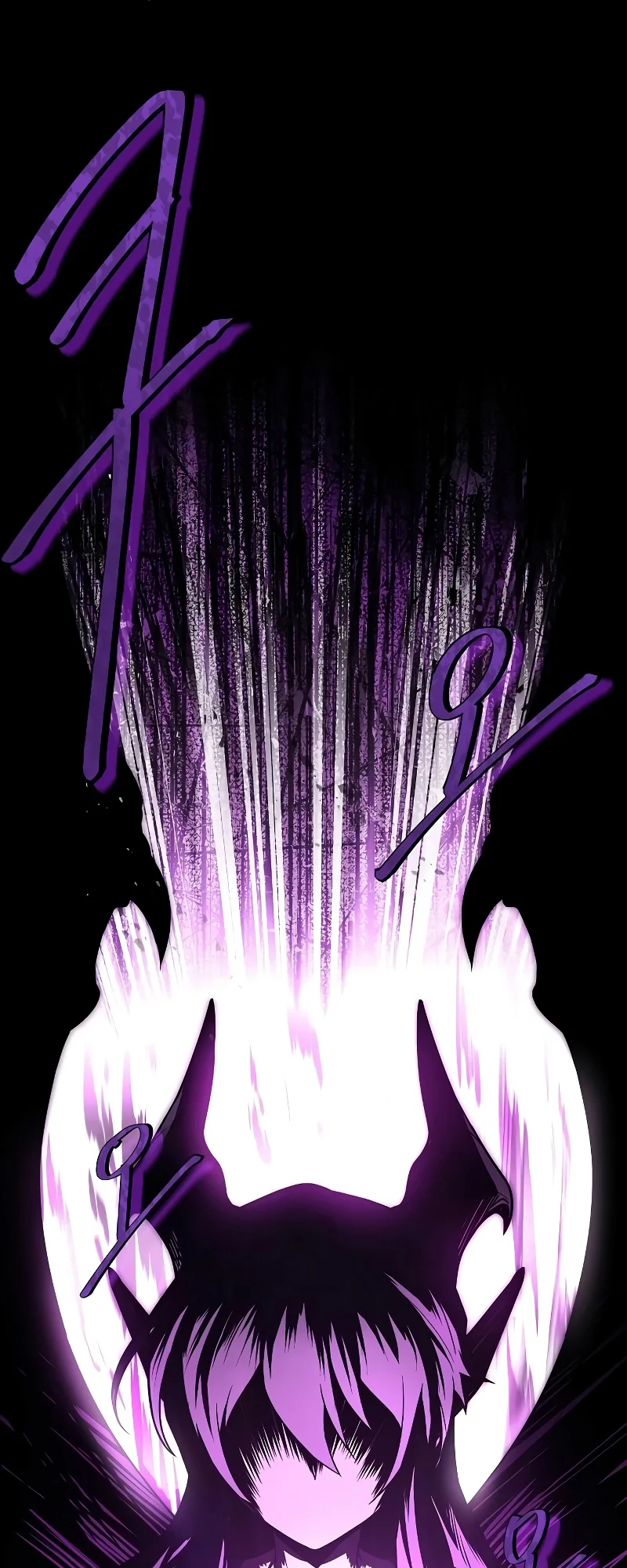 A Wizard’s Restaurant ตอนที่ 35 page 26