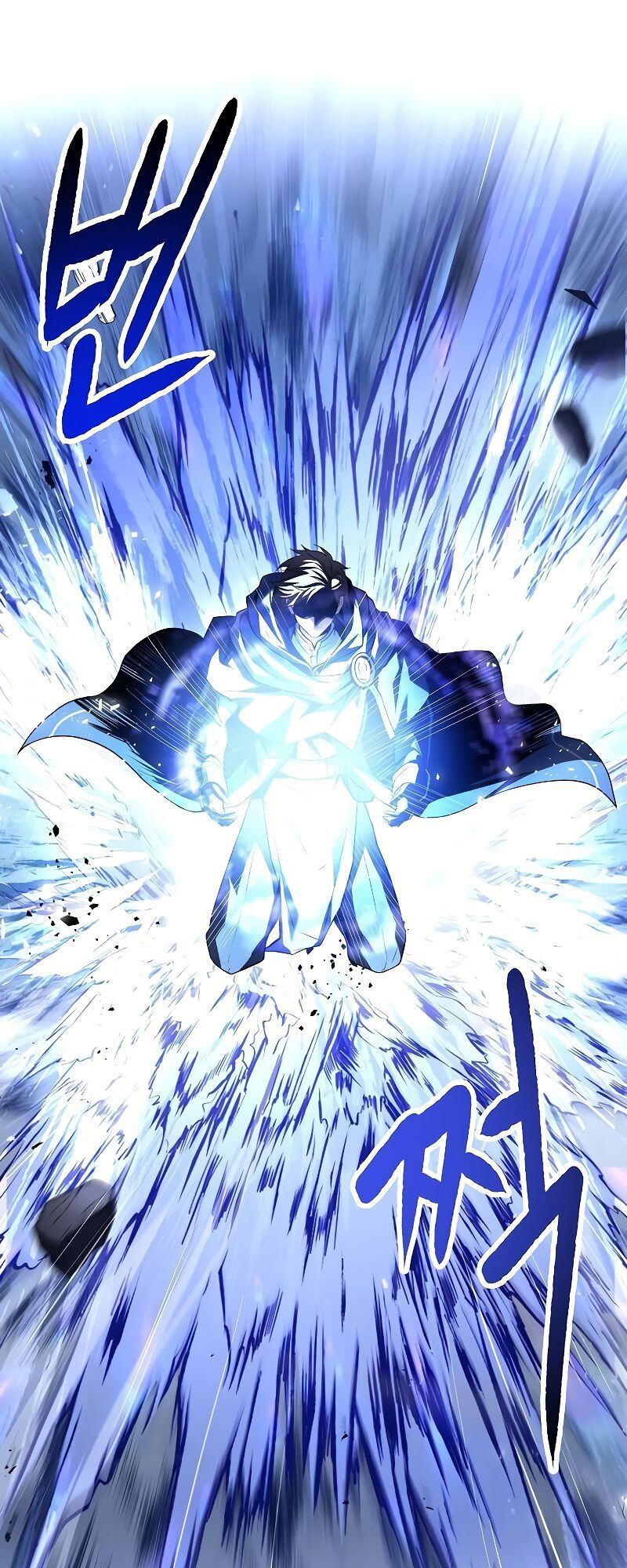 A Wizard’s Restaurant ตอนที่ 36 page 39