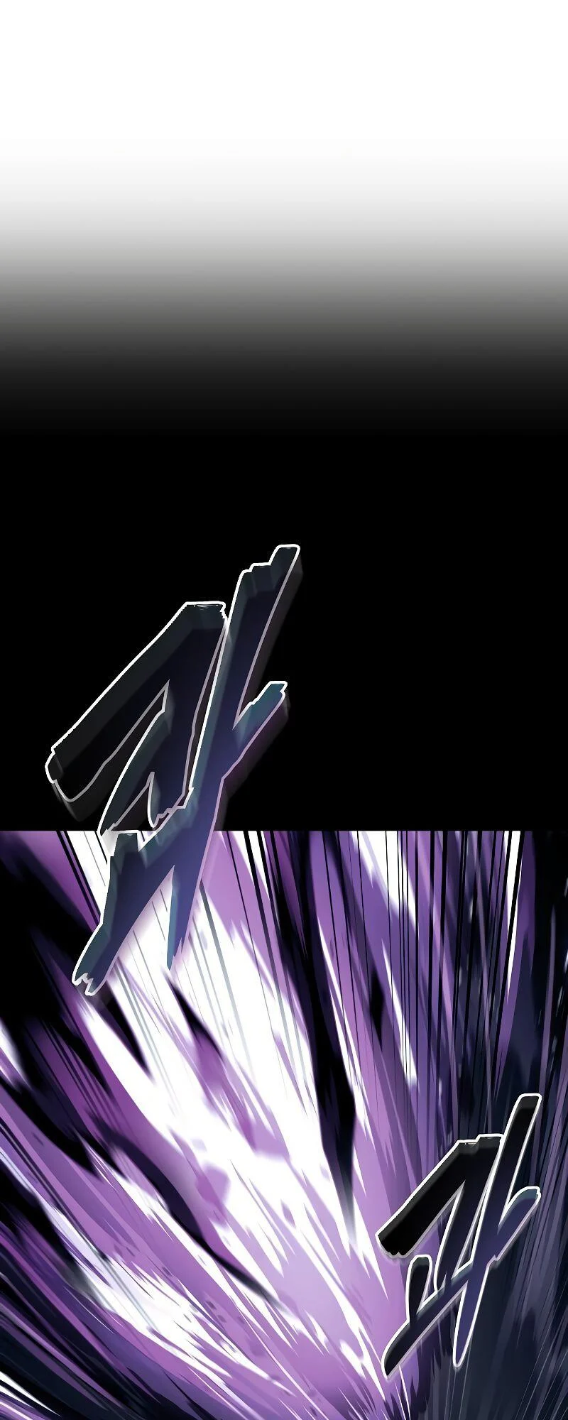 A Wizard’s Restaurant ตอนที่ 36 page 46