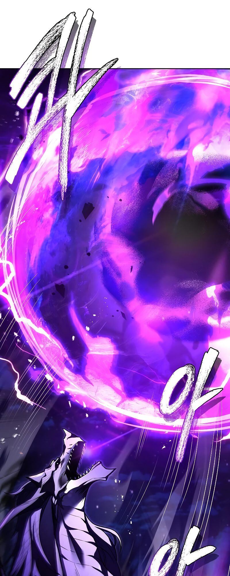 A Wizard’s Restaurant ตอนที่ 36 page 51