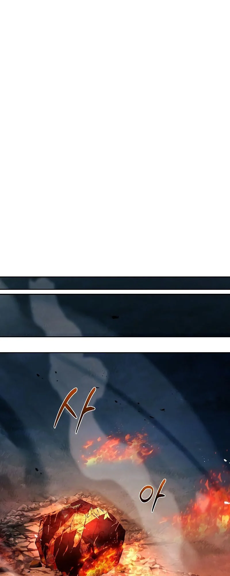 A Wizard’s Restaurant ตอนที่ 36 page 69