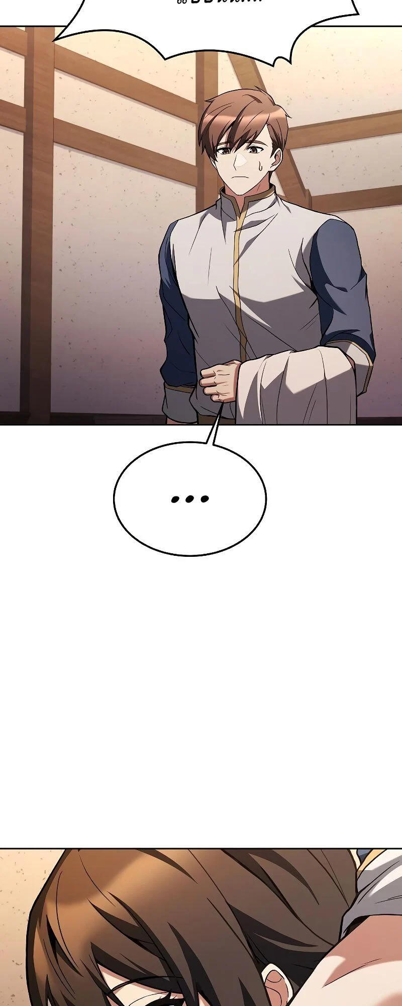 A Wizard’s Restaurant ตอนที่ 36 page 94