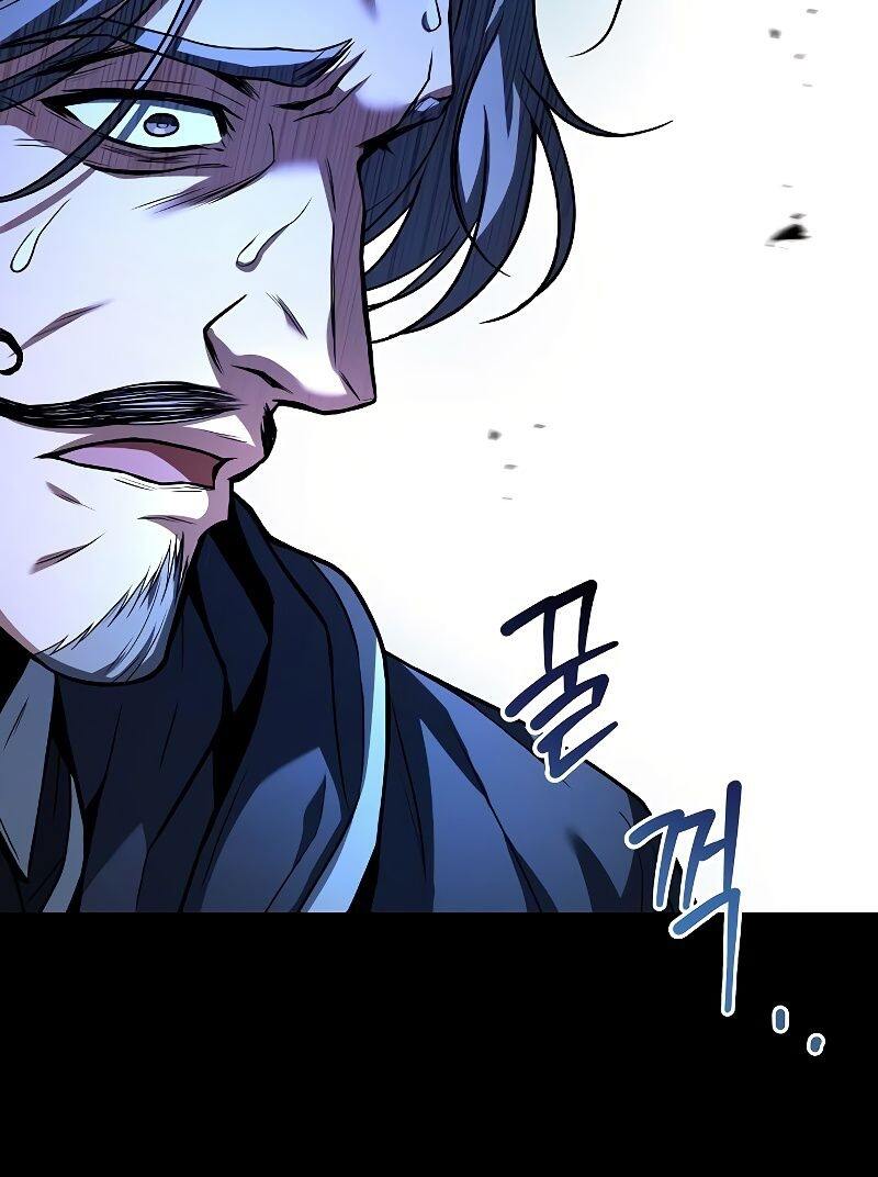 A Wizard’s Restaurant ตอนที่ 38 page 39