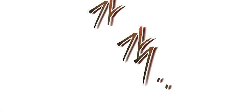 A Wizard’s Restaurant ตอนที่ 40 page 38