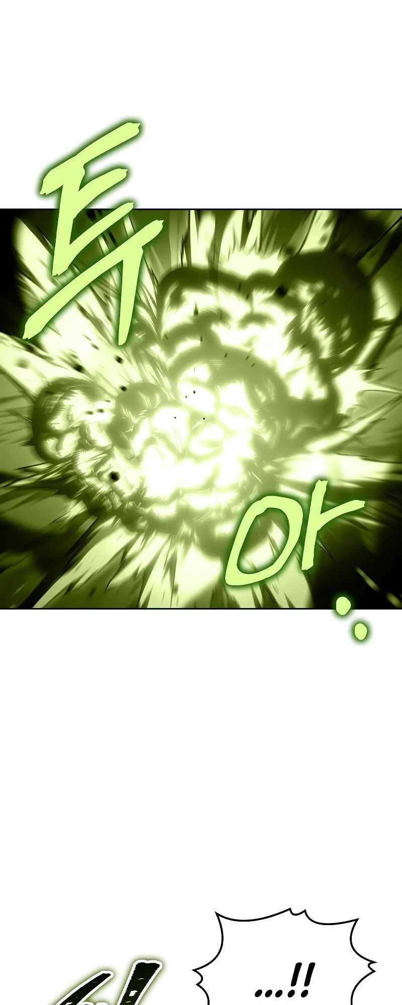 A Wizard’s Restaurant ตอนที่ 41 page 32