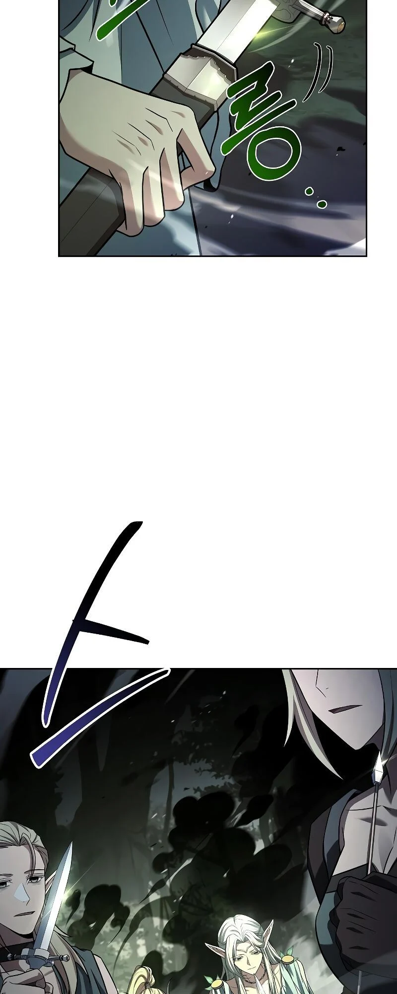 A Wizard’s Restaurant ตอนที่ 41 page 37