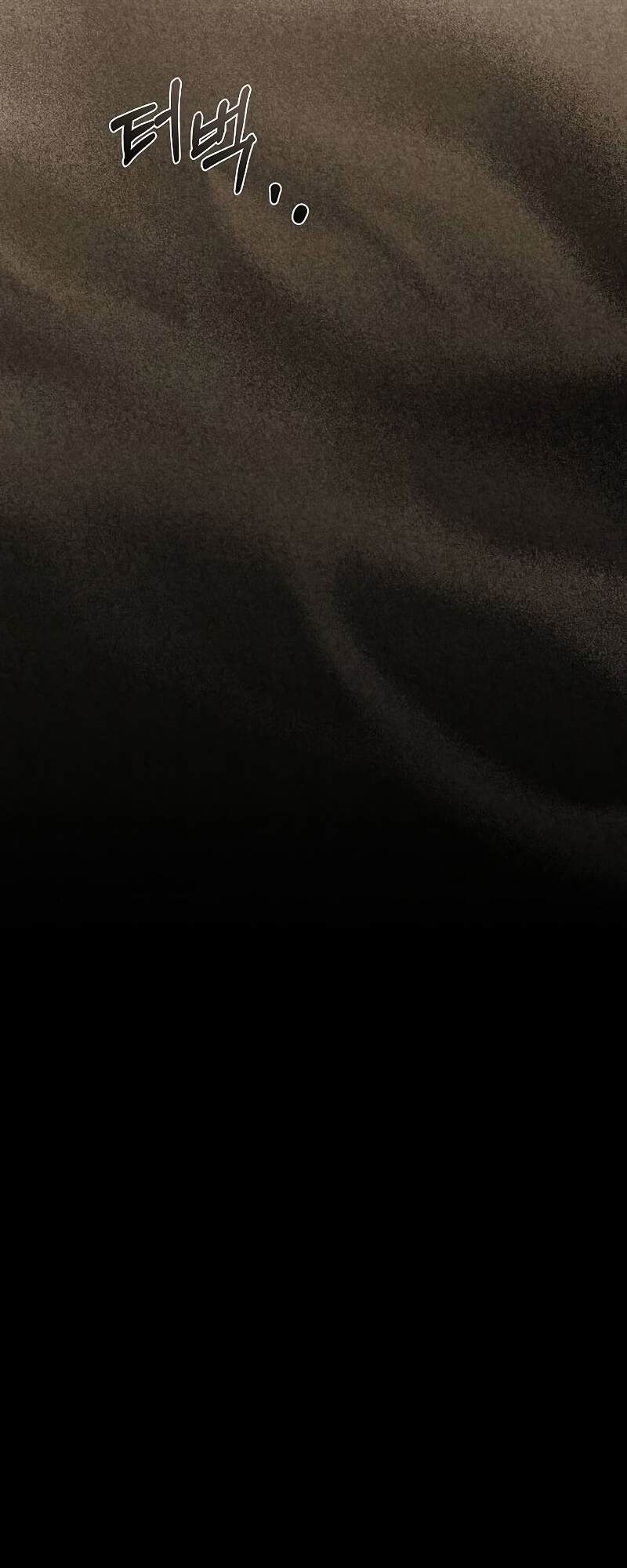 A Wizard’s Restaurant ตอนที่ 43 page 1