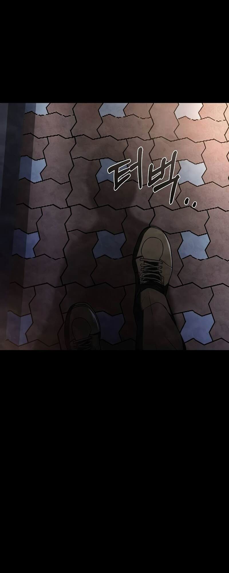 A Wizard’s Restaurant ตอนที่ 43 page 3