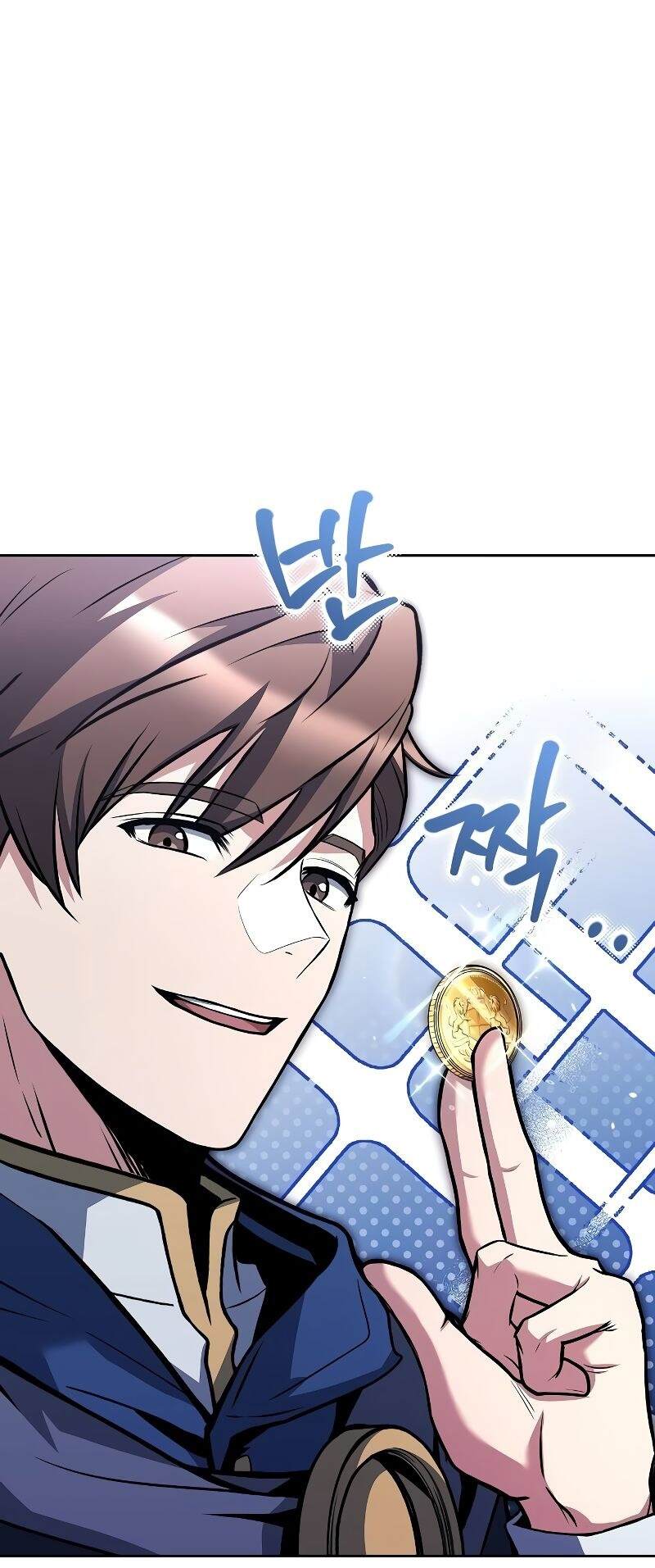 A Wizard’s Restaurant ตอนที่ 43 page 42