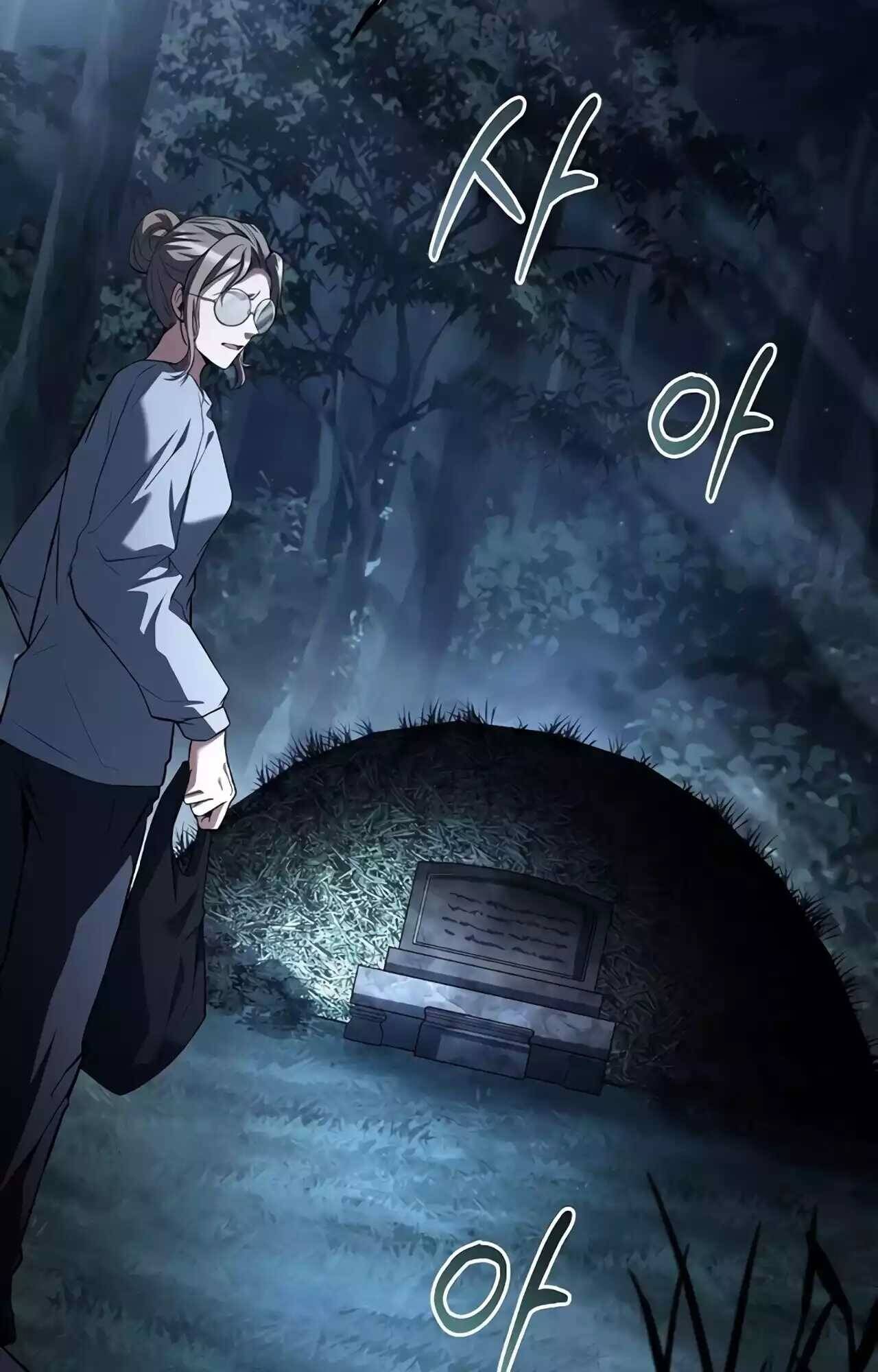 A Wizard’s Restaurant ตอนที่ 45 page 3