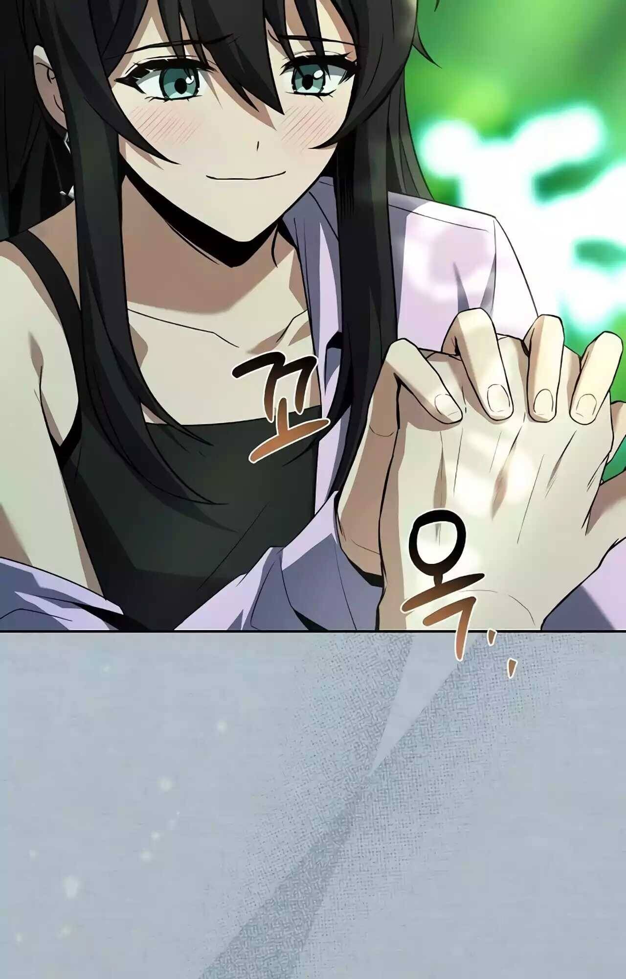 A Wizard’s Restaurant ตอนที่ 45 page 84