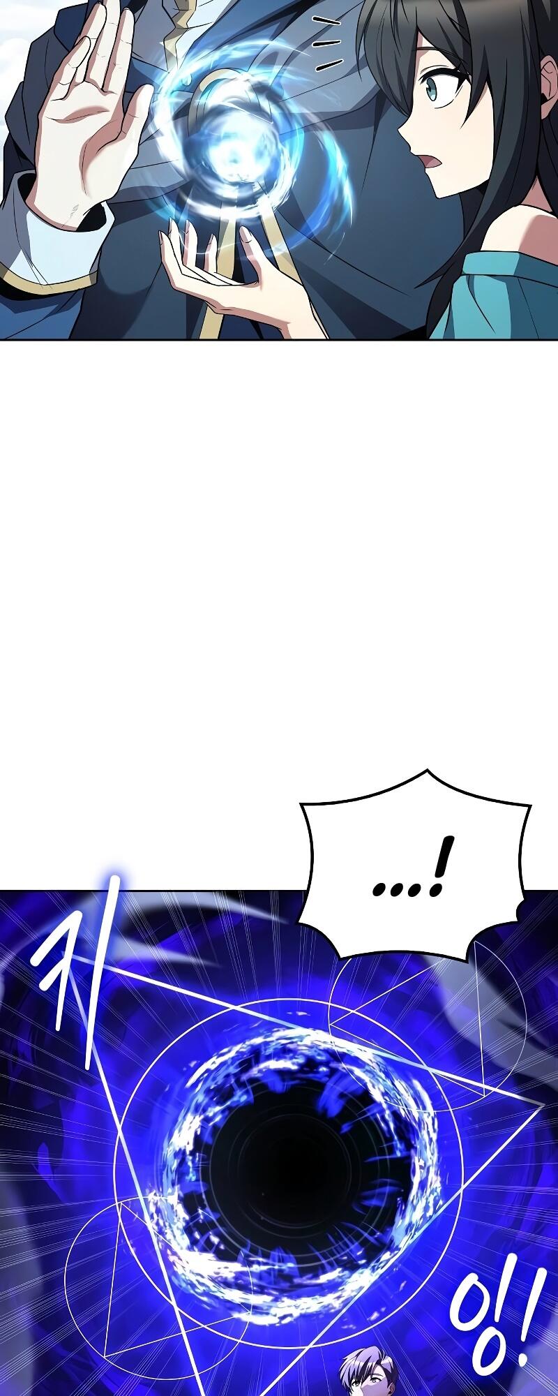 A Wizard’s Restaurant ตอนที่ 46 page 3