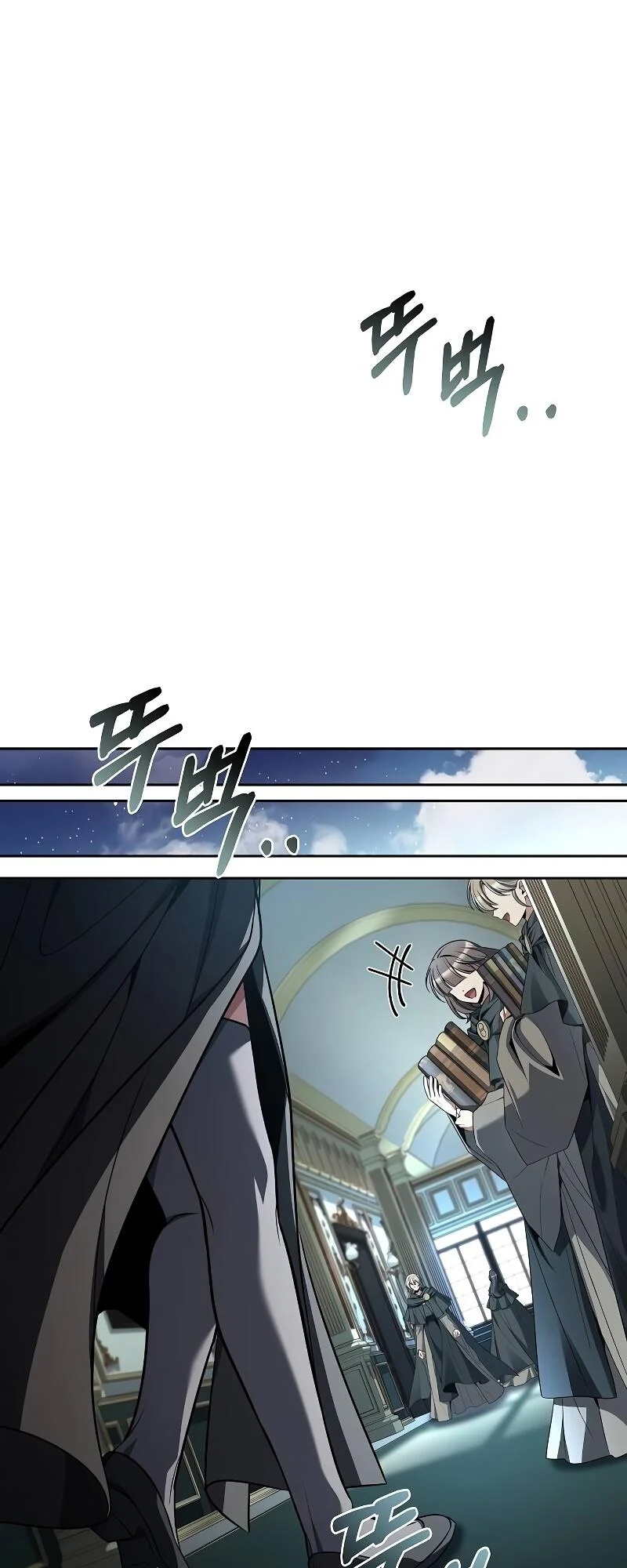 A Wizard’s Restaurant ตอนที่ 46 page 53