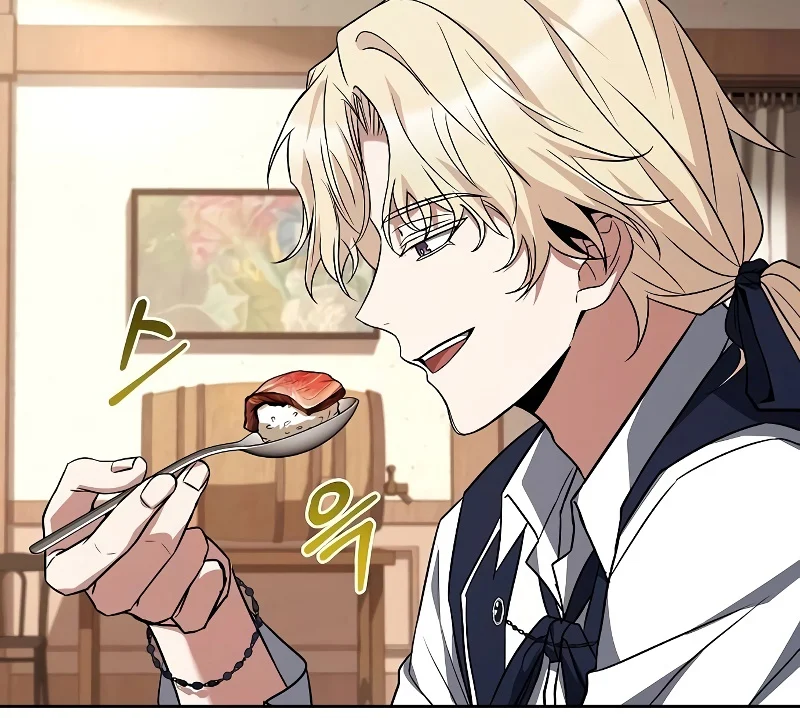 A Wizard’s Restaurant ตอนที่ 47 page 23