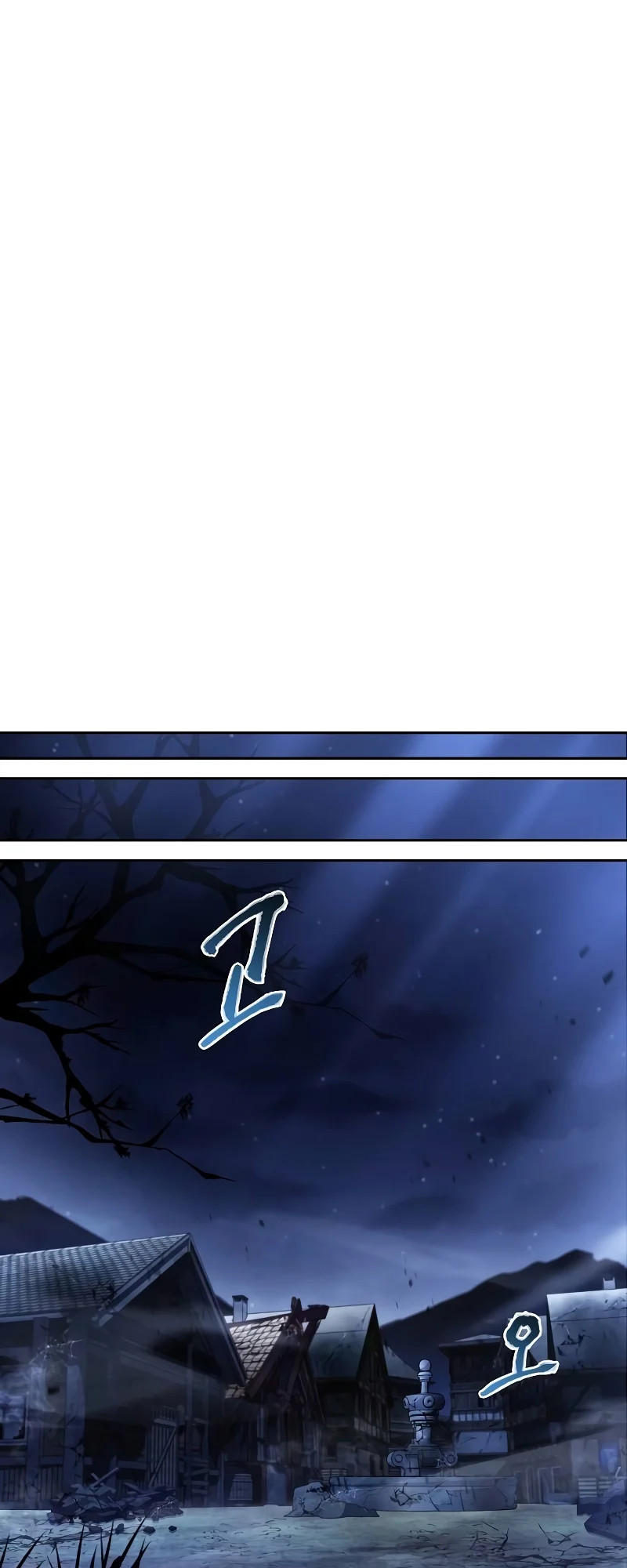 A Wizard’s Restaurant ตอนที่ 47 page 50