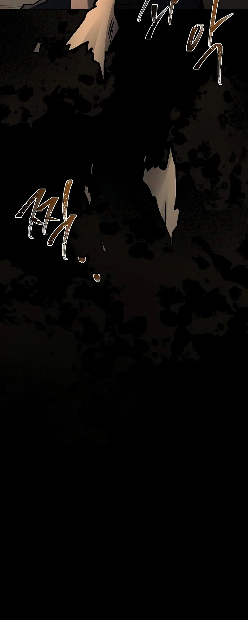 A Wizard’s Restaurant ตอนที่ 48 page 15