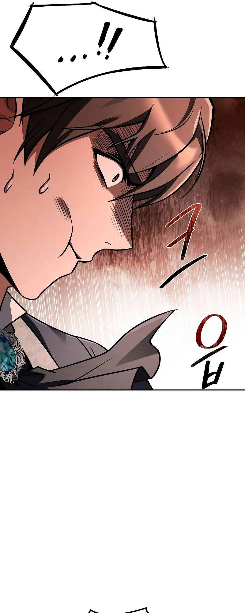 A Wizard’s Restaurant ตอนที่ 48 page 49