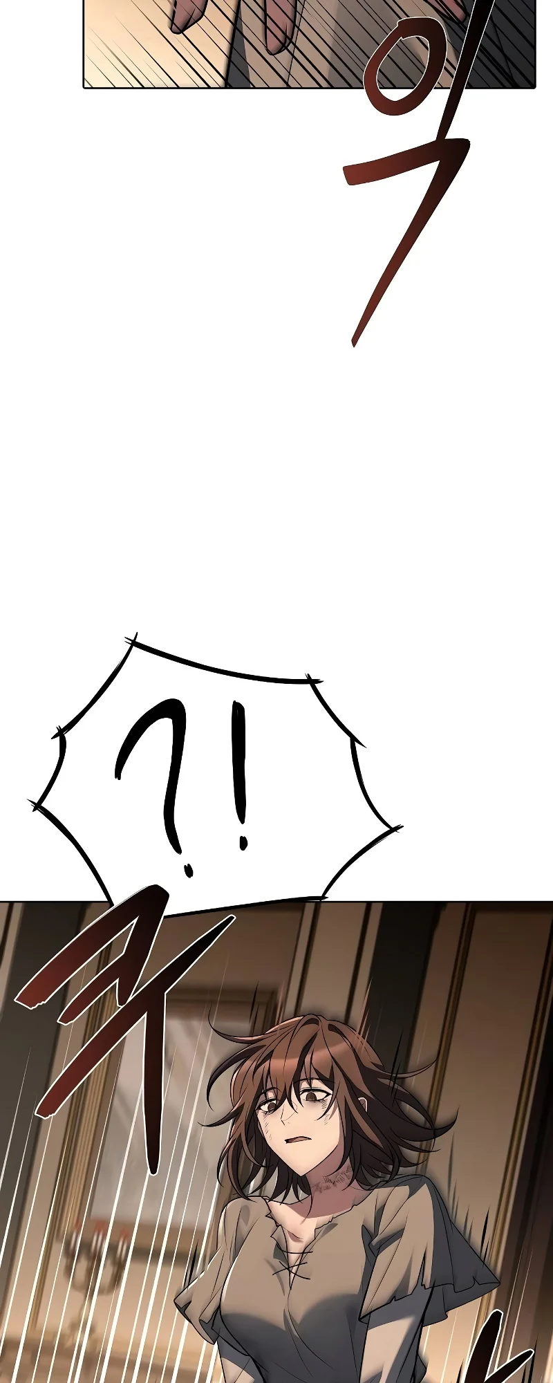 A Wizard’s Restaurant ตอนที่ 48 page 61