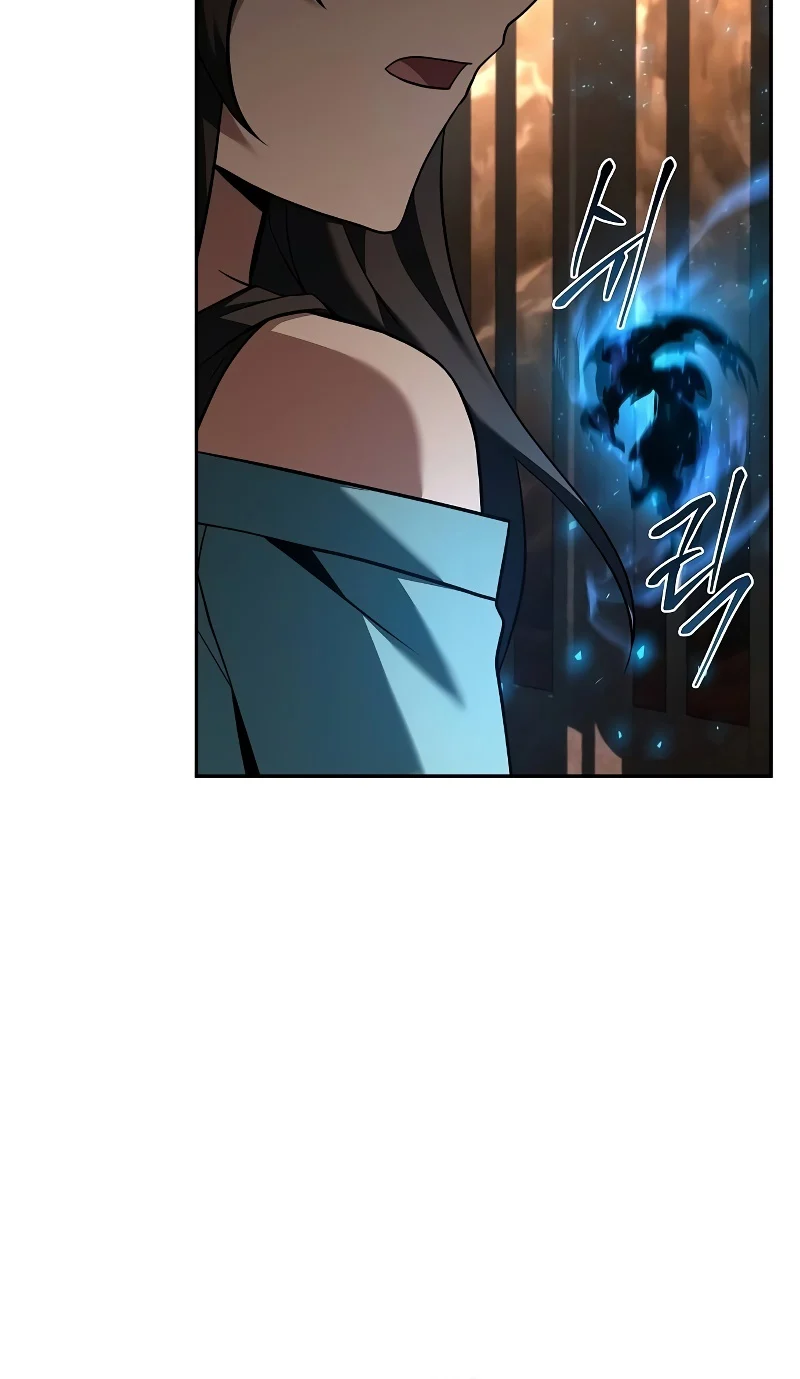 A Wizard’s Restaurant ตอนที่ 49 page 13