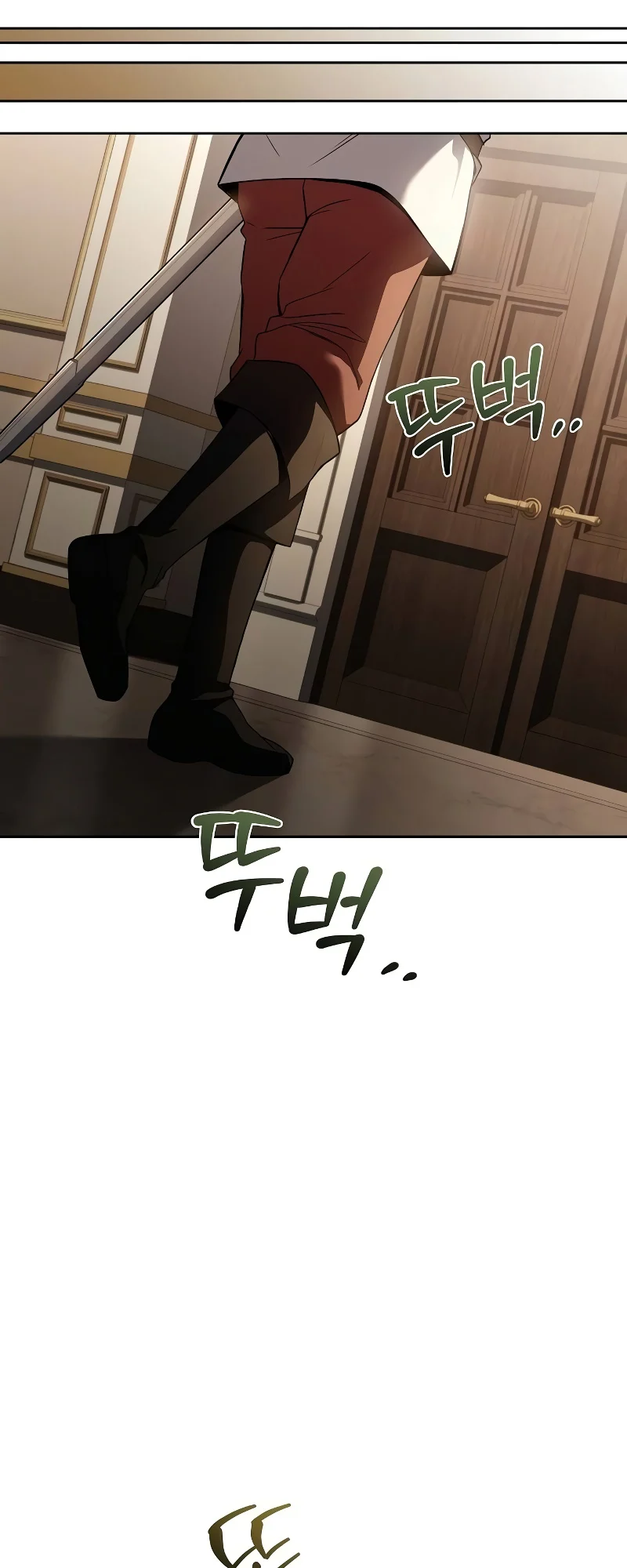 A Wizard’s Restaurant ตอนที่ 49 page 43