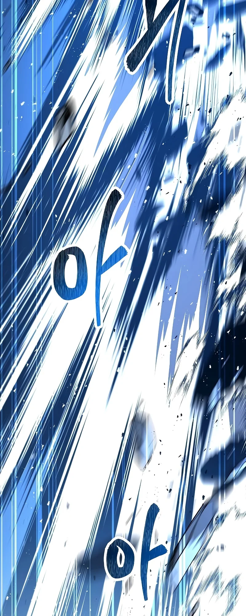 A Wizard’s Restaurant ตอนที่ 49 page 91