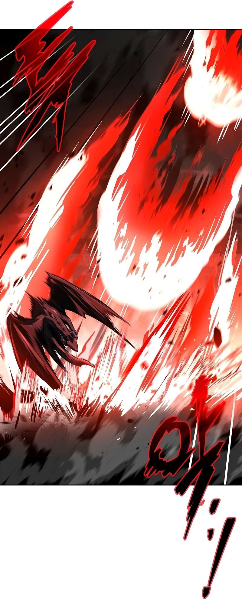 A Wizard’s Restaurant ตอนที่ 50 page 13