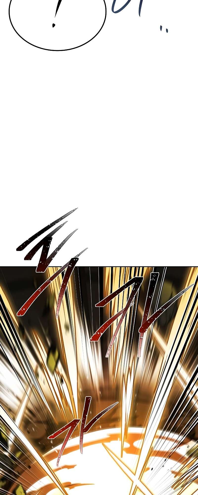 A Wizard’s Restaurant ตอนที่ 50 page 44