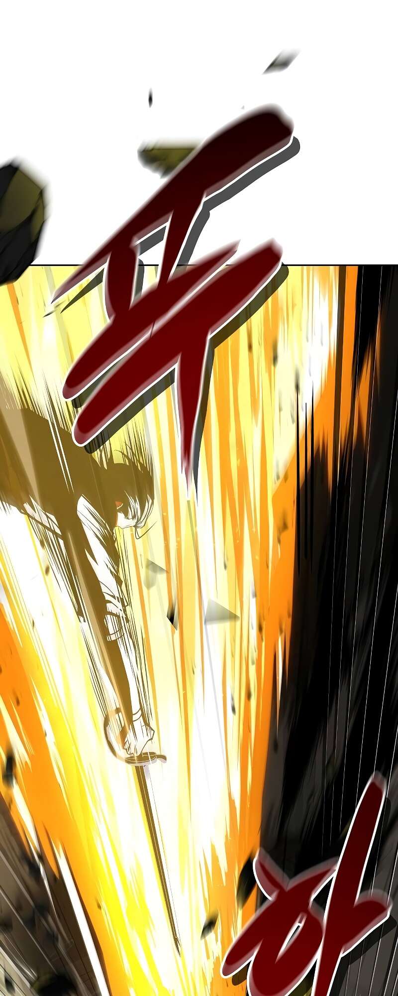 A Wizard’s Restaurant ตอนที่ 50 page 50