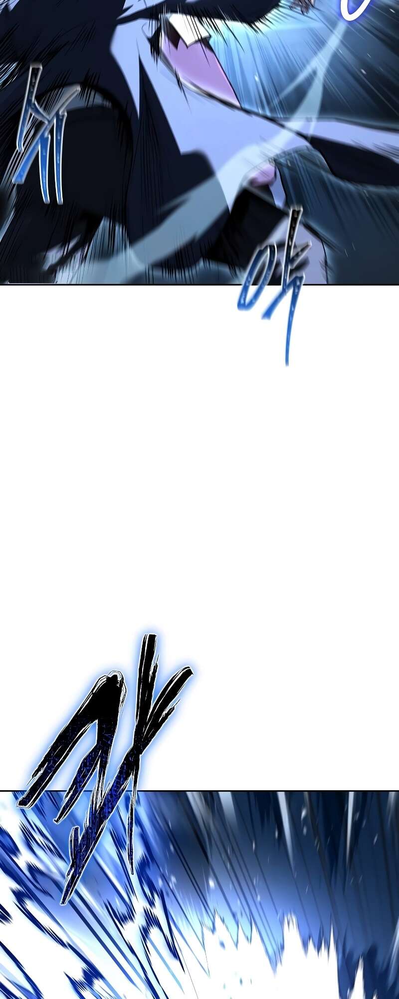 A Wizard’s Restaurant ตอนที่ 50 page 57