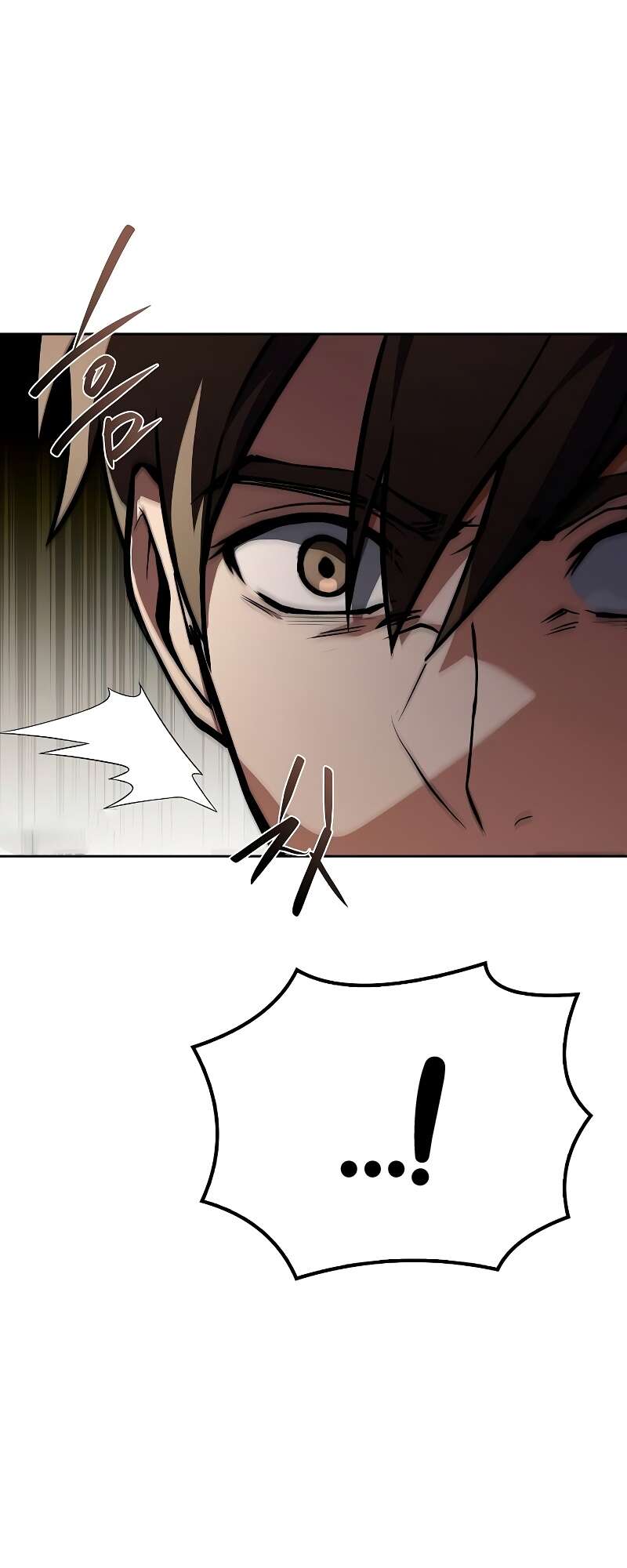 A Wizard’s Restaurant ตอนที่ 50 page 61