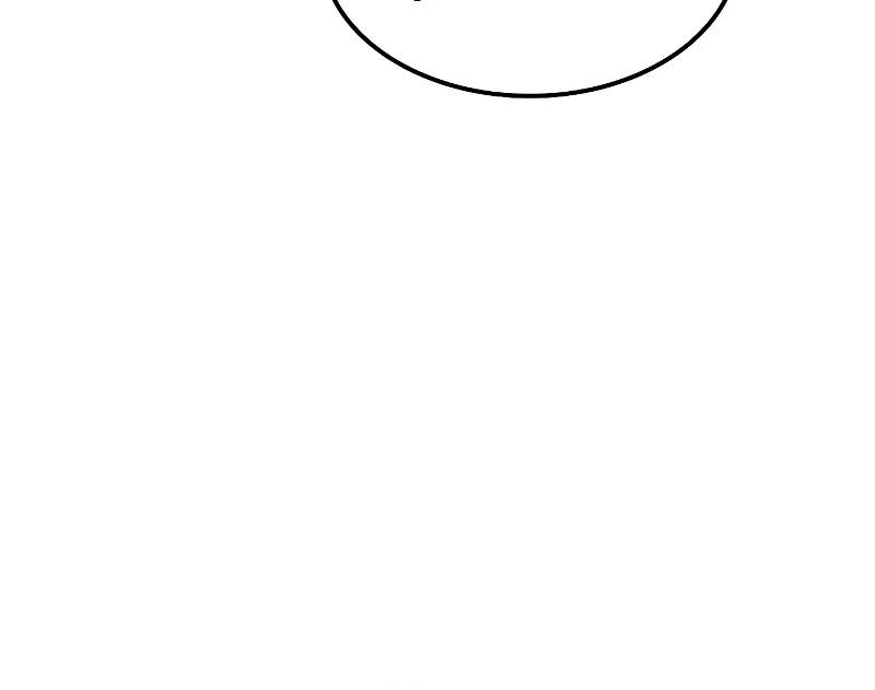 A Wizard’s Restaurant ตอนที่ 52 page 75