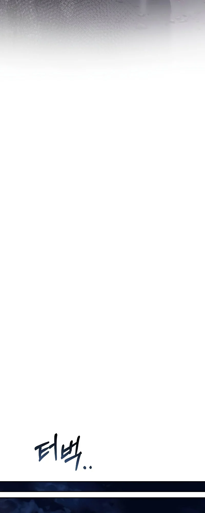 A Wizard’s Restaurant ตอนที่ 53 page 41