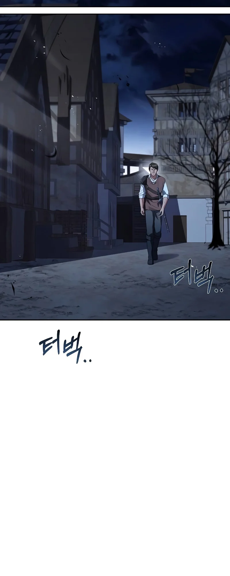 A Wizard’s Restaurant ตอนที่ 53 page 42