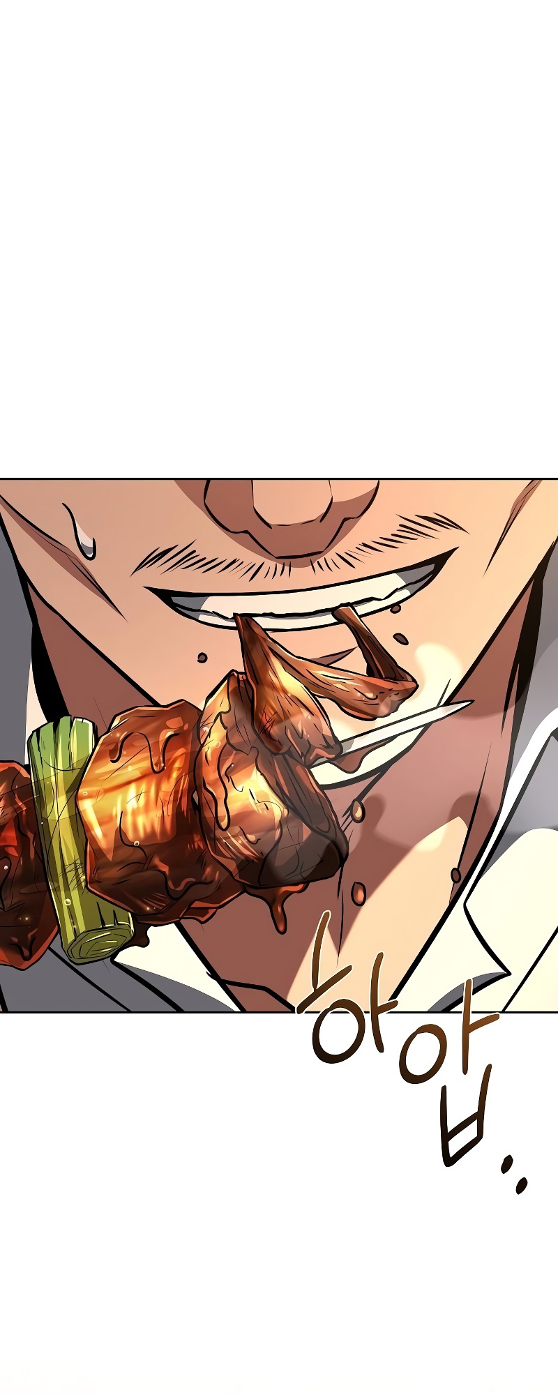 A Wizard’s Restaurant ตอนที่ 53 page 60