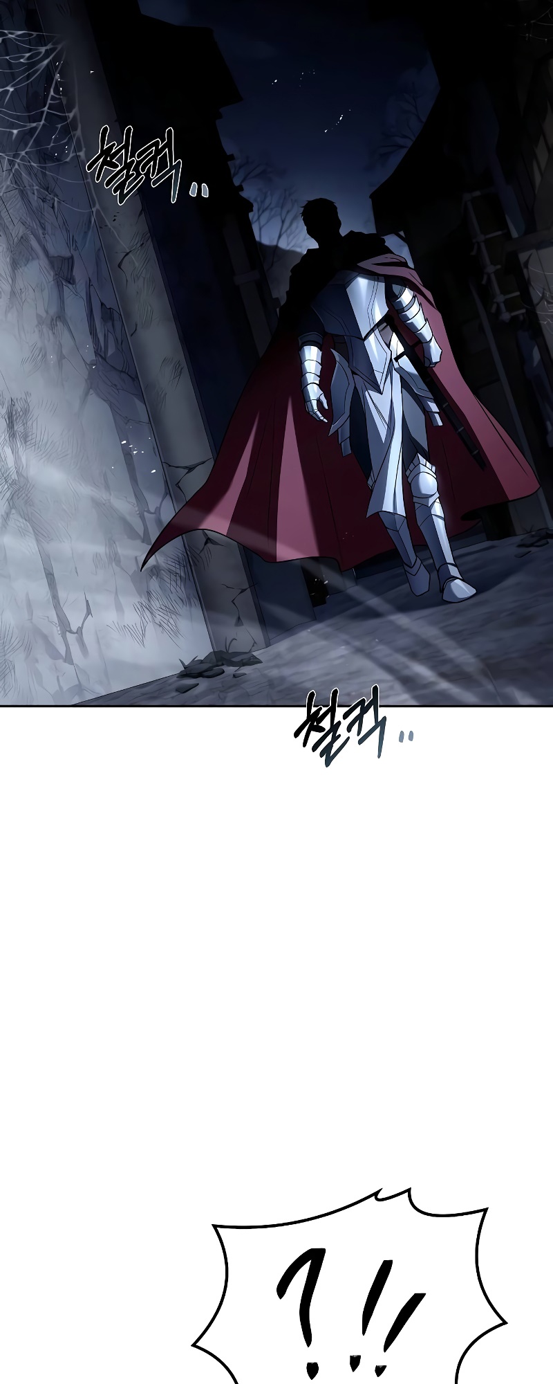 A Wizard’s Restaurant ตอนที่ 54 page 35