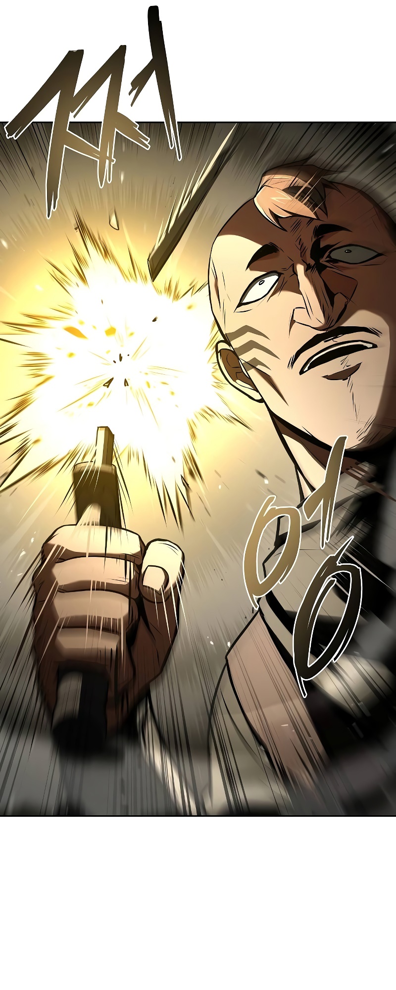 A Wizard’s Restaurant ตอนที่ 54 page 81