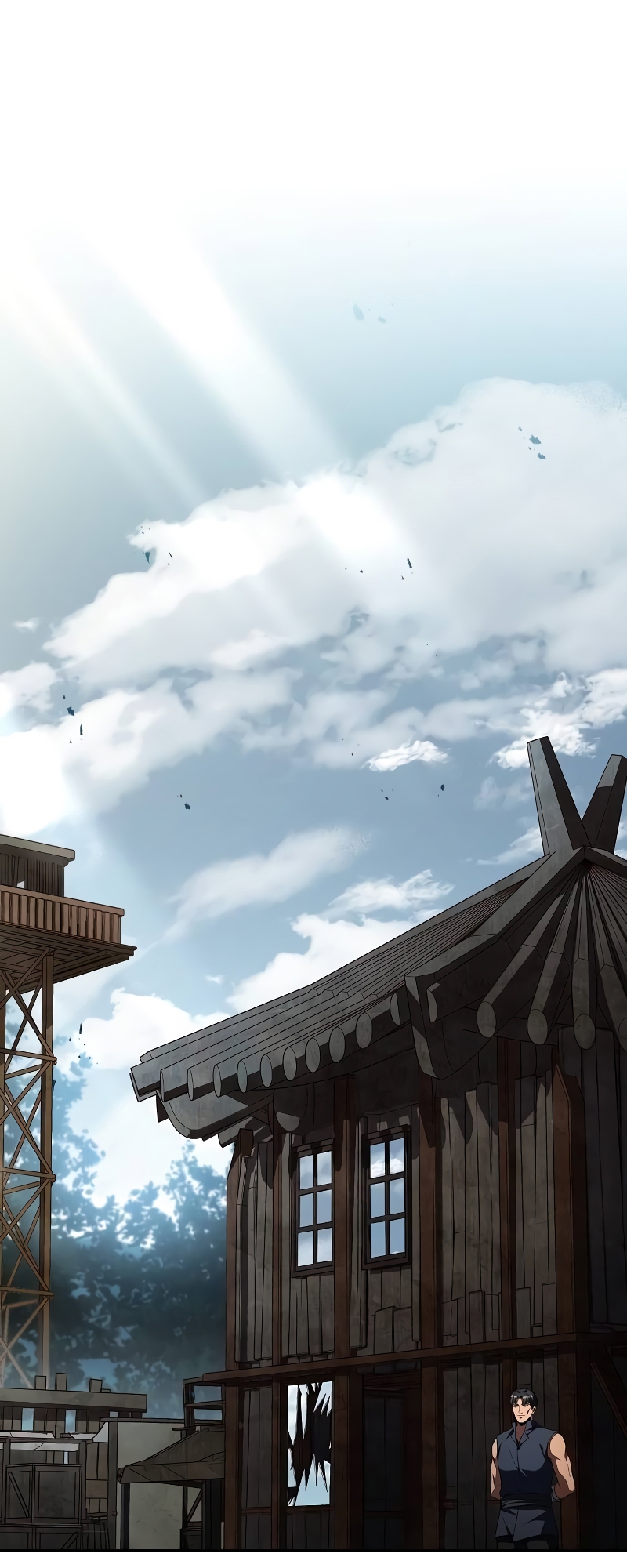 A Wizard’s Restaurant ตอนที่ 55 page 77