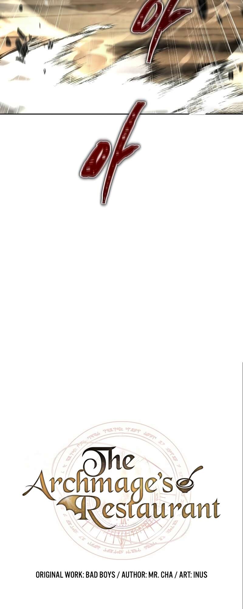 A Wizard’s Restaurant ตอนที่ 56 page 12